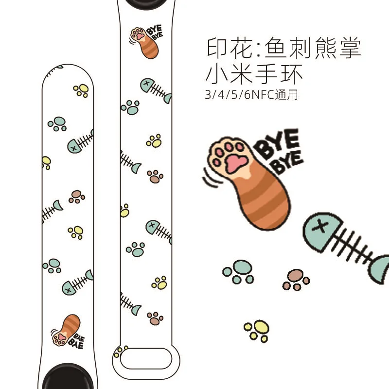 For Mi Band 7 6 5 4 3 Strap Silicone Printing Cartoon Blet Pattern For Xiao Mi6 5 Watch Band Bracelet Smart Sports Fitness Wrist
