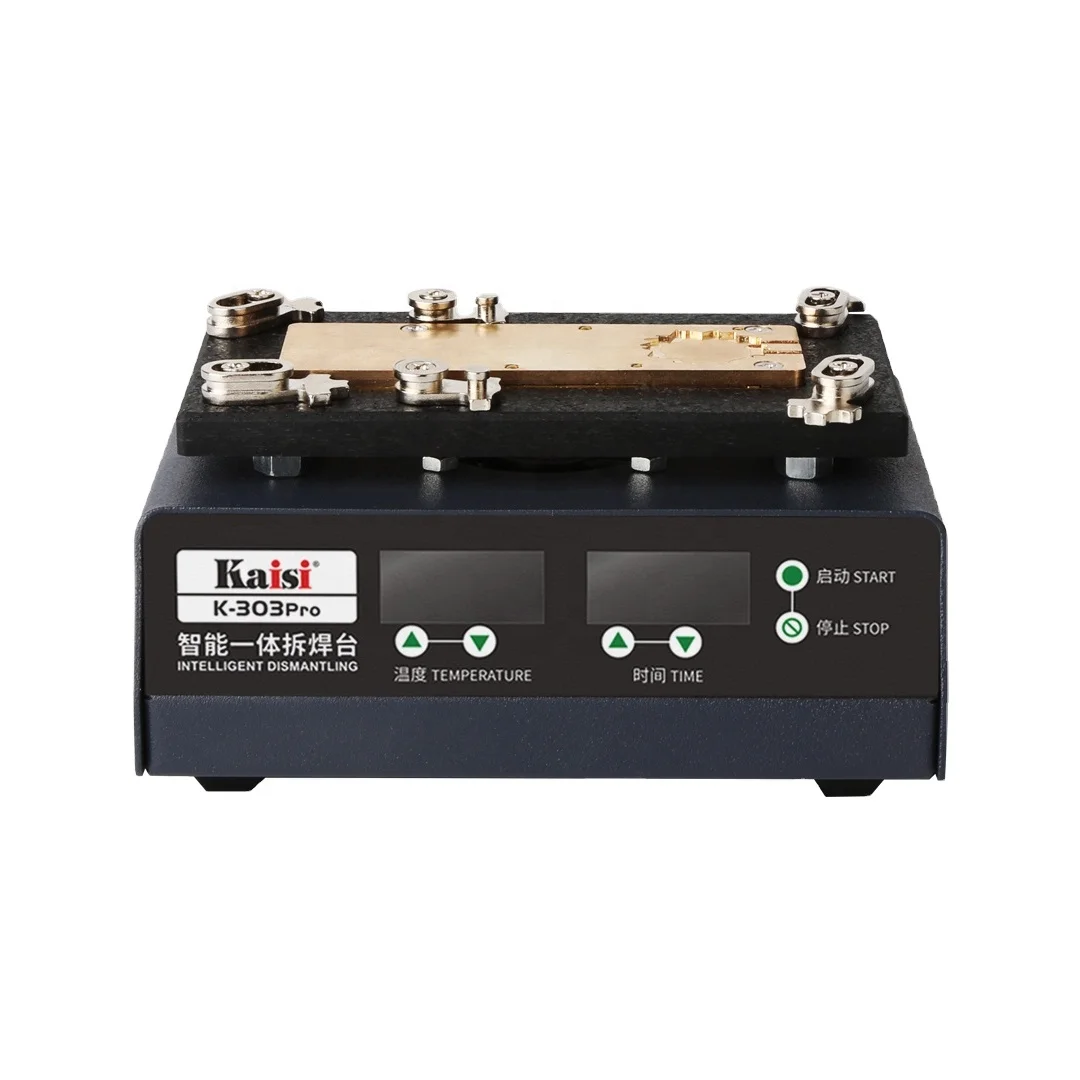 

Pro Professional Mobile Phone Dismantling Machine For Disassembly and Assembly
