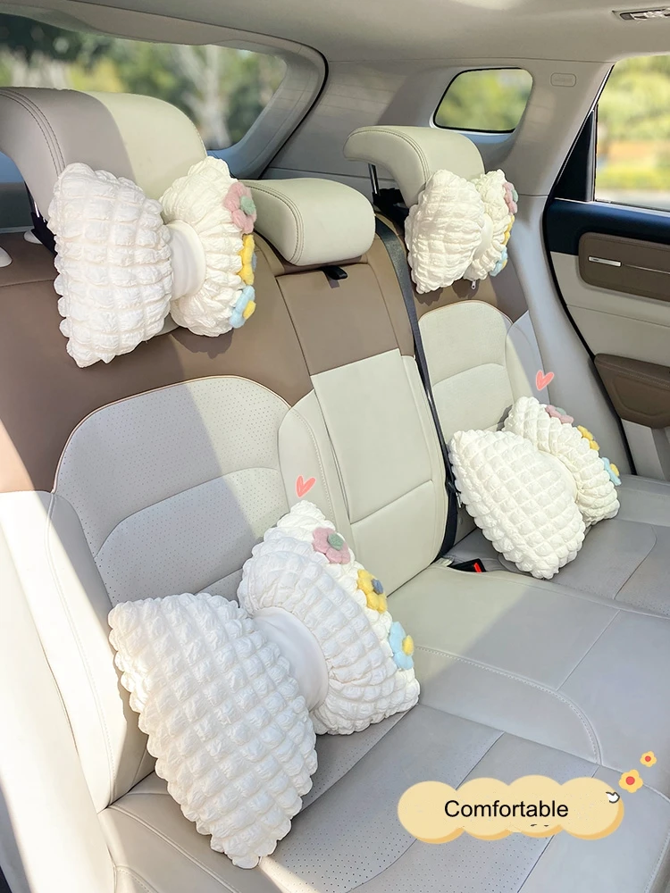 

2023 New Cartoon Flower Creative Puff Comfortable Soft Car Waist Neckpillow Car Interior Ornaments