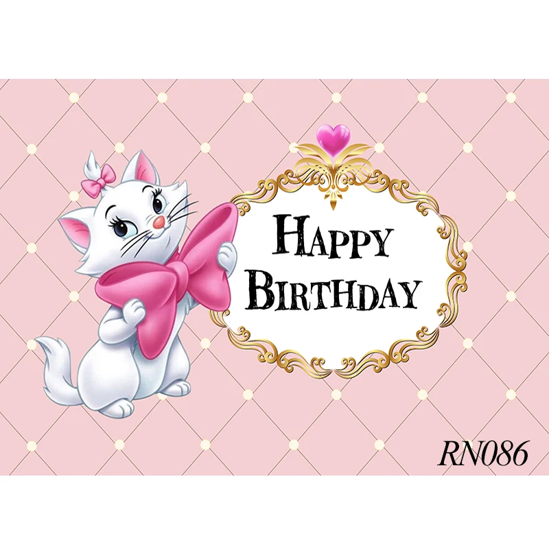 Disney Marie Aristocats Backdrop Marie Cat Baby Shower Girl Birthday Party Vinyl Photography Background Photo Wall Custom images - 6