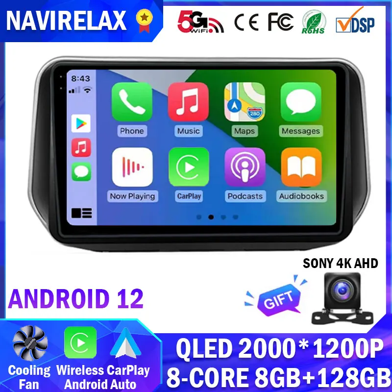 

Автомобильная Мультимедийная система, DVD-плеер на Android 12, 10,1 дюйма, с GPS, Wi-Fi, 4G, для HYUNDAI Santa Fe 2018