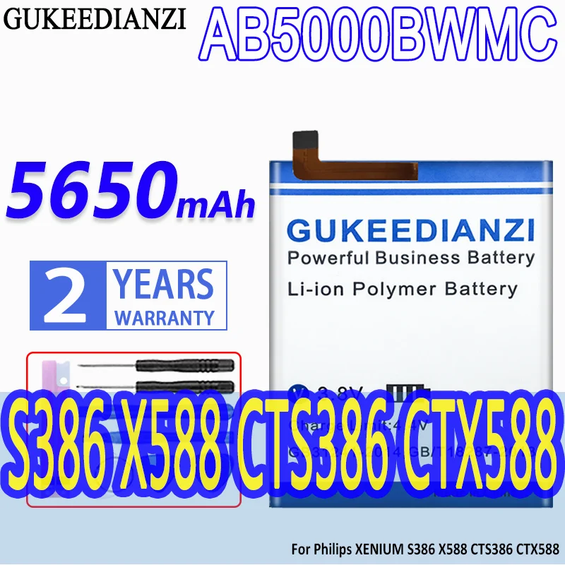 Аккумулятор большой емкости GUKEEDIANZI AB5000BWMC 5650 мАч для Philips XENIUM S386 X588 CTS386 CTX588