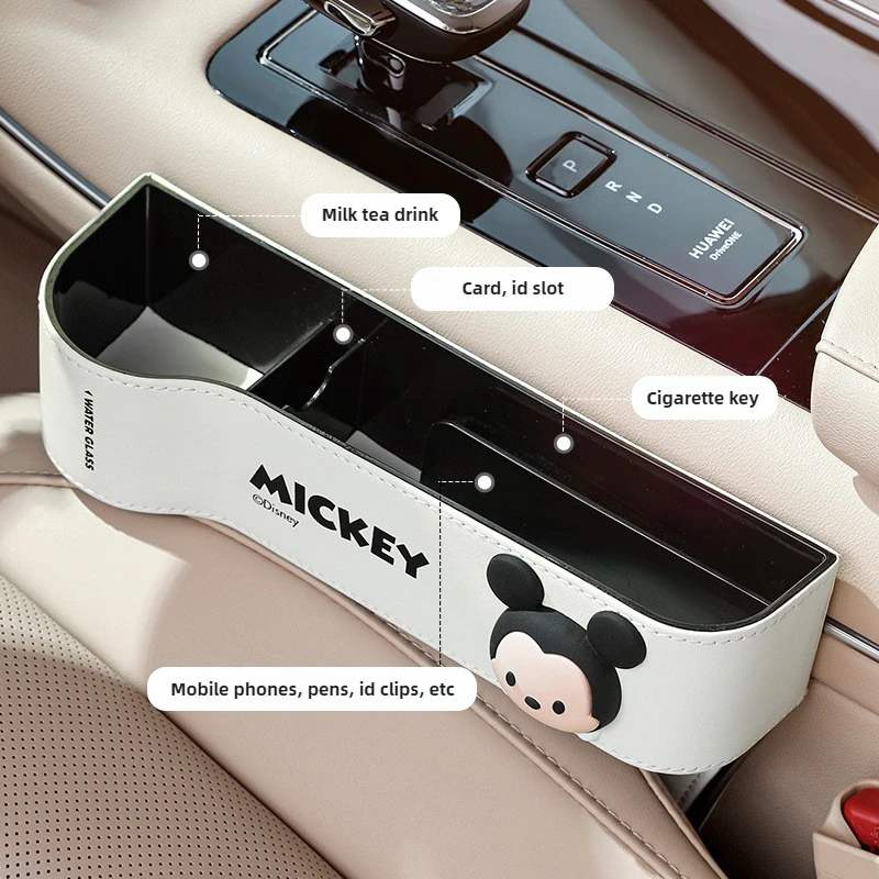 Мультяшный органайзер для швов автомобильного сиденья мультяшный Куроми