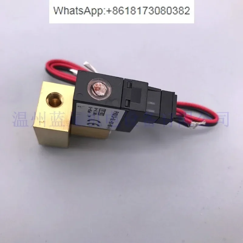 Фото Пропорциональный клапан регулирования расхода PVQ13-5M-03-M5-A PVQ13-5L-03-A 5L-04-M5-A №3