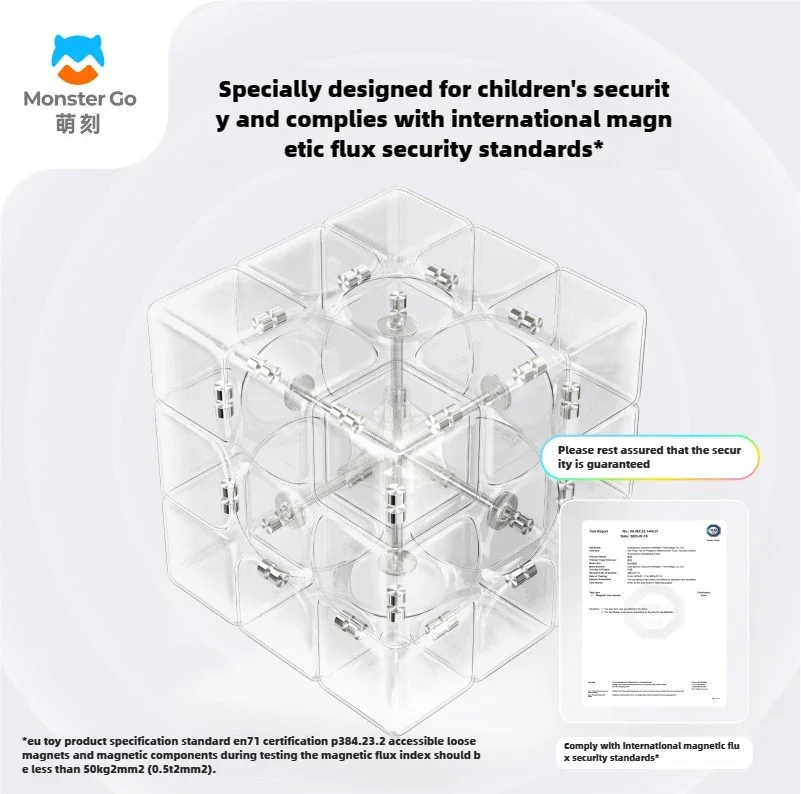 CubeFun GAN Monster Go 352M 3x3 Магнитный Скоростной Куб Без Наклеек Профессиональная