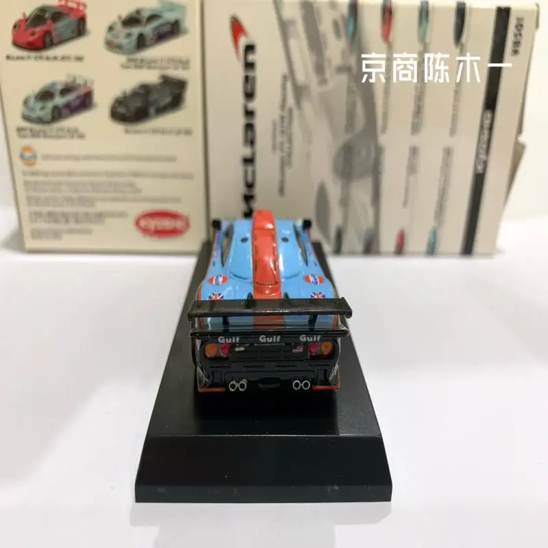 KYOSHO 1:64 F1 GTR Gulf # 39 гоночный LM 1997 коллекция украшений моделей тележек из литого