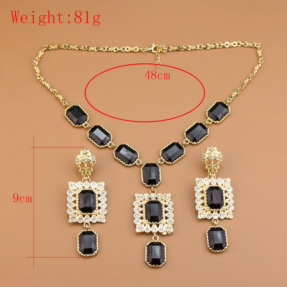 Комплект из колье и серёг с кристаллами