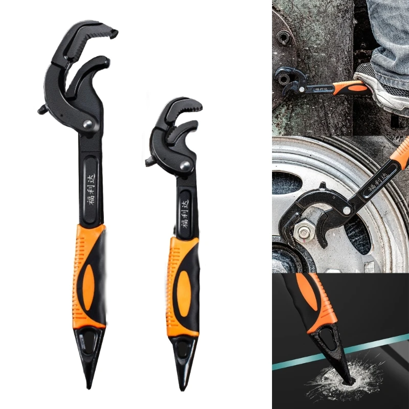 

2Pack Adjustable Wrench Universal Monkey Spanner Multi-function Hand Tools Wrench Bathroom Pipe Large Open Spanner 40JE