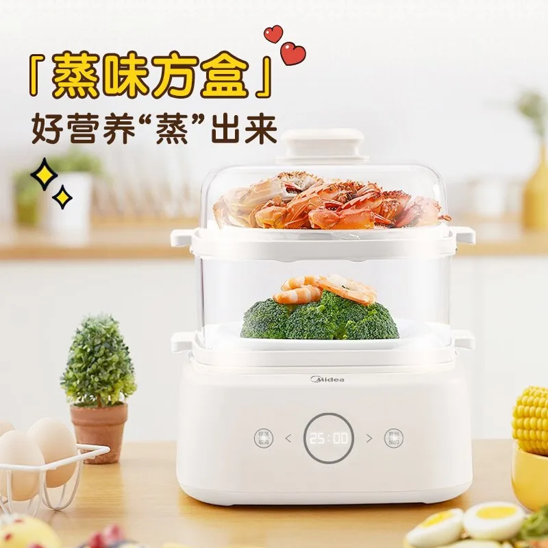

Multicooker Midea Electric Steamer Multifunctional Household Automatic Vegetable Steamer 220V