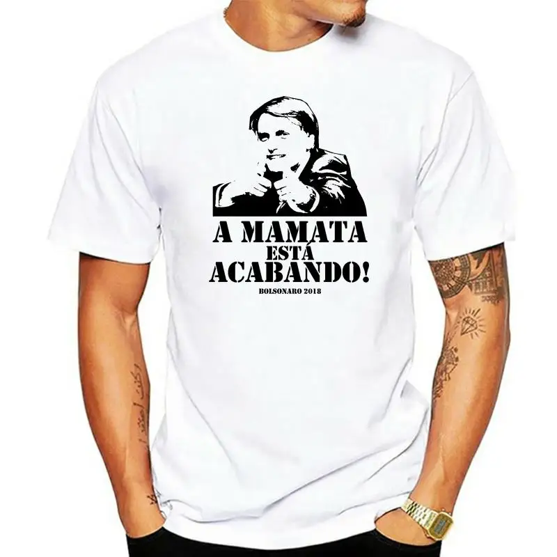 

Футболка с надписью «Jair Bolsonaro» 2022