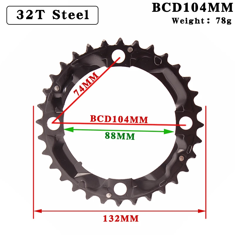 Горный велосипед велосипеда Цепь Цепь Ползунок Шестерня Сталь 22Т 24Т 32Т 42Т 44Т Велоспорт Ультралегкий Шатун Цепная колесо Аксессуары.