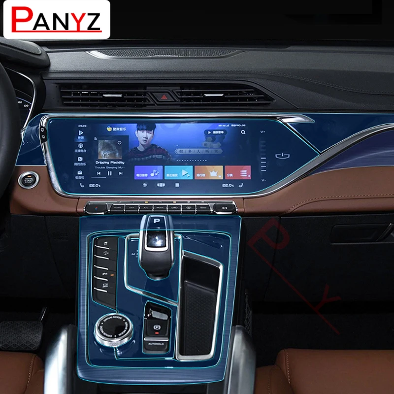 

ТПУ Автомобильный интерьер GPS навигация приборная панель экран против царапин защитная пленка шестеренка Защитная Наклейка для Φ Pro Azkarra 2021 2020