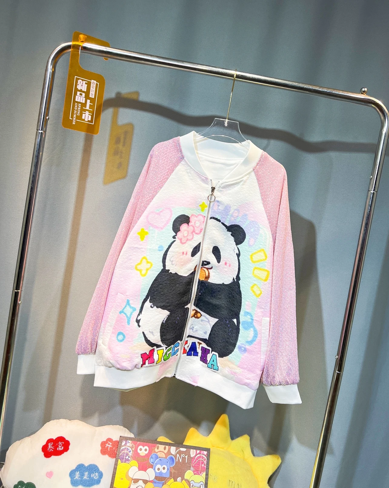 

Europe Fashion Colorblock Patchwork Sequins Long Sleeve Jacket Loose Zip Baseball Uniform Jacquard Panda Printed Bomber Coat
