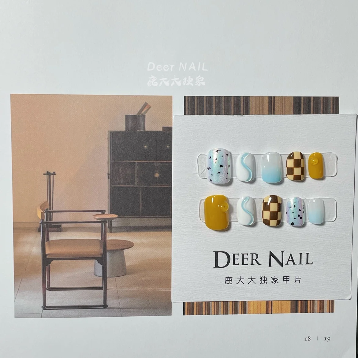 

10wearing Wear Nail Art Water Droplets Laser Fake Nails Accessories Handmade Nails accessories And Tools Stereo Chessboard Pearl
