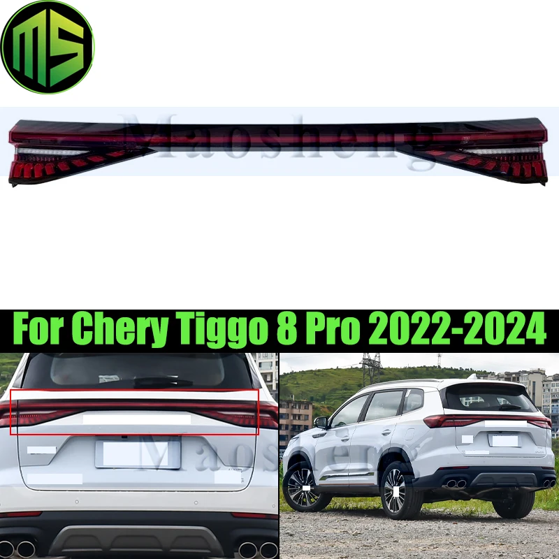 

Задний средний задний фонарь Maosheng, задний фонарь для Chery Tiggo 8 Pro 2022-2024, задний фонарь, стоп-сигнал, задний центральный фонарь