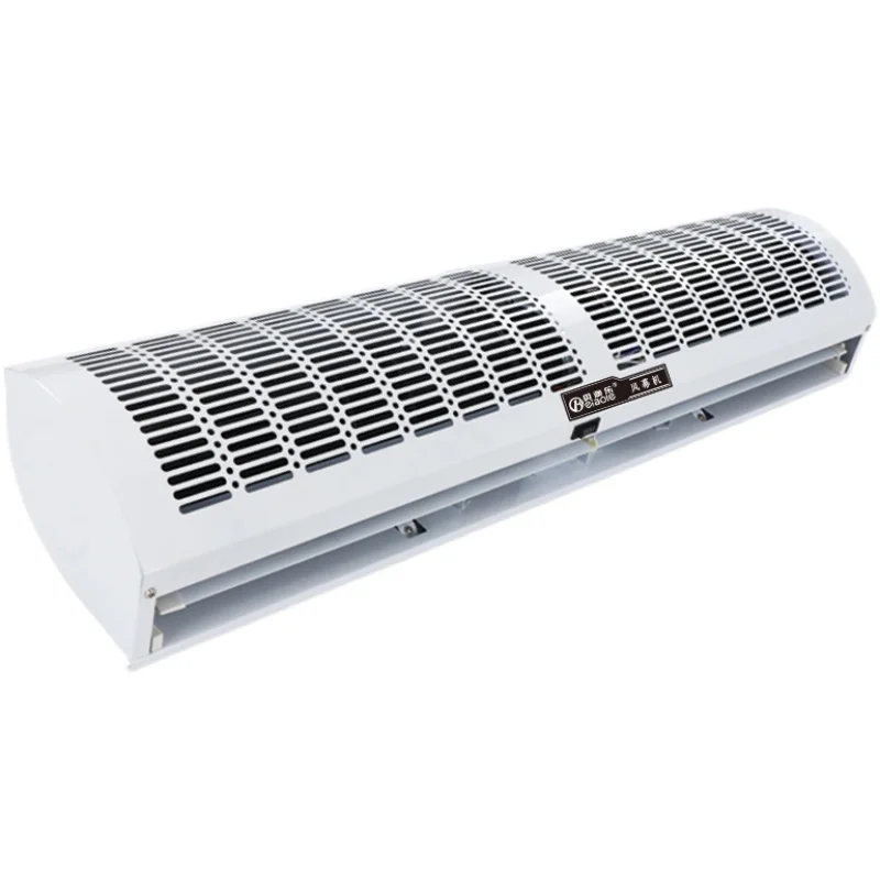 

Commercial silent air curtain air curtain gate machine for supermarkets