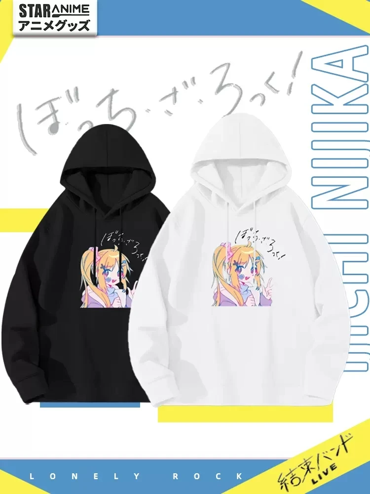 

Anime Bocchi The Rock! Ijichi Nijika Kita Ikuyo Hooded Hoodie Sweatshirt Coat Loose Cosplay Men Women Student Pullover Tops