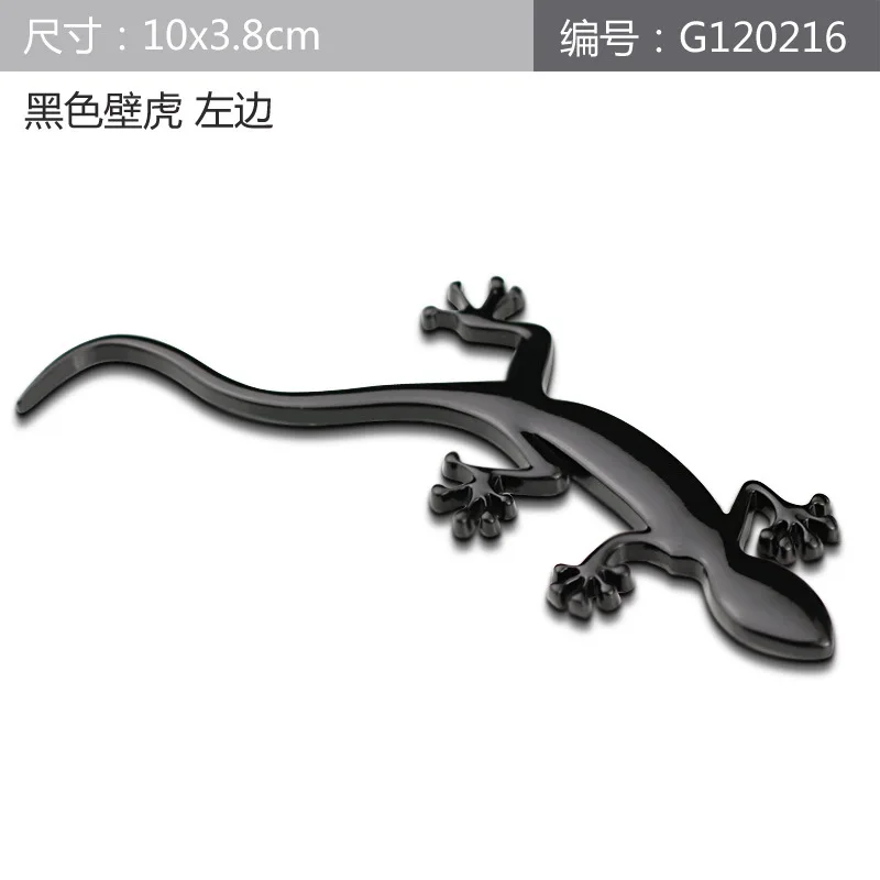 

Металлическая 3d-наклейка для Audi A5 A6 Q3 Q5 A3 A4 B6 B5 A1 B7 B8 A7 Q7 S6 S7 A8