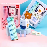 Student Four-piece Cartoon Stationery Gift Box Children Learn To Write And Draw Practical Set Kindergarten Birthday Present