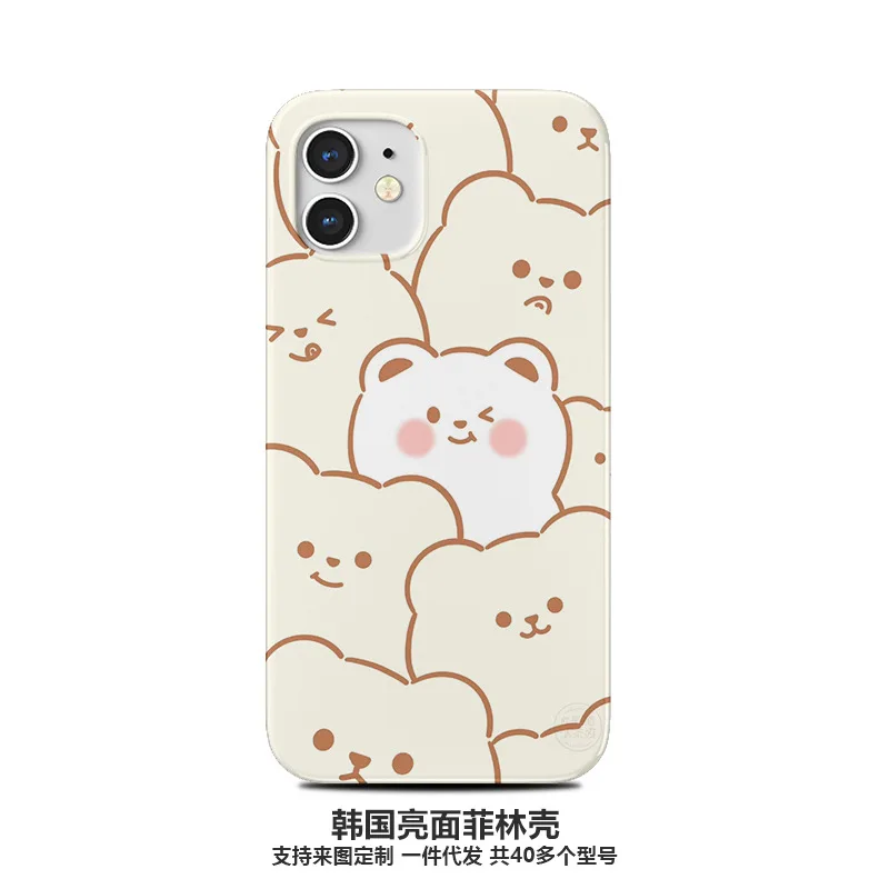 

Cartoon Bear Cute Phone Case for IPhone 13 12 11 Pro Max 8 7 Plus X XR XS MAX Case Half Pack All Inclusive Protection Cover