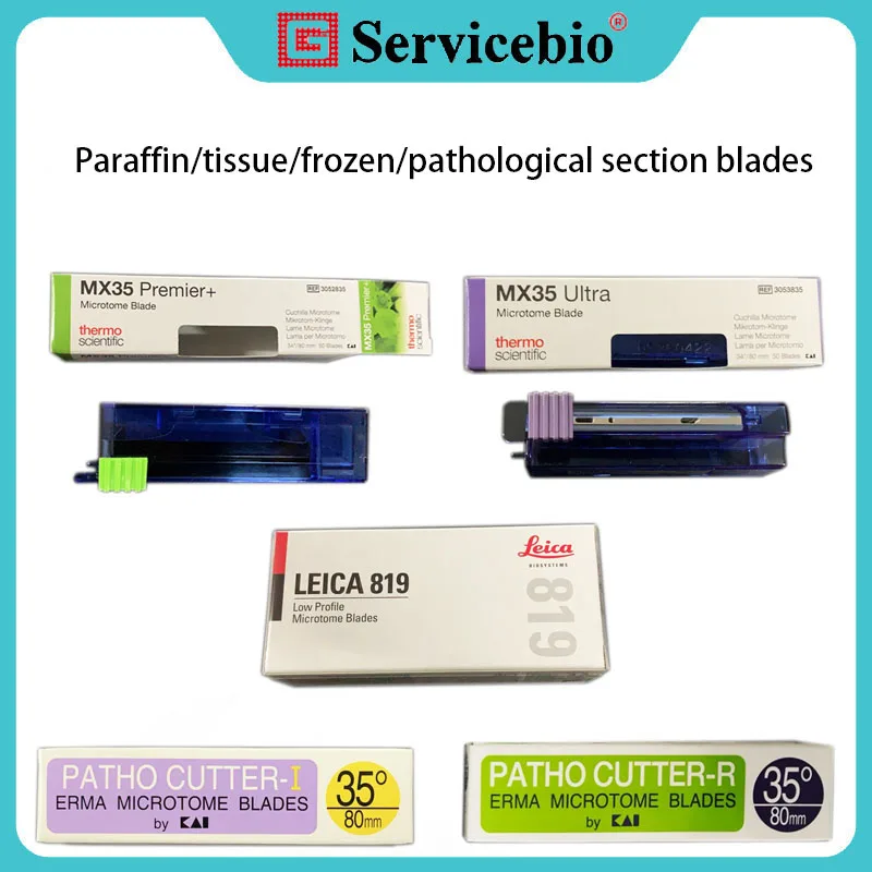 50pcs ERMA Paraffin Blades, Leica Frozen Blades, MX35PremierPlus Premium Blades, Thermo MX35Ultra Super Premium Blades