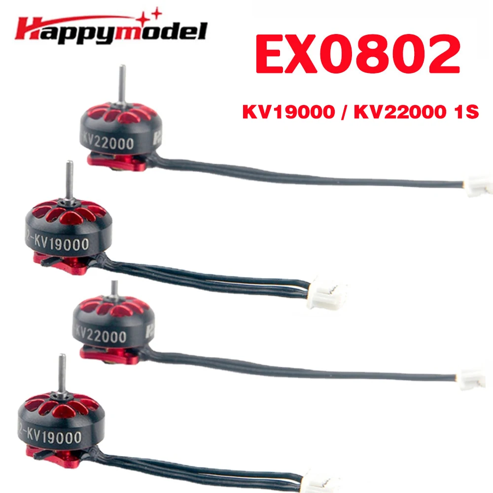 Happymodel EX0802 KV14000 KV19000 / KV25000 1-2S бесщеточный двигатель 1 мм цельный дизайн