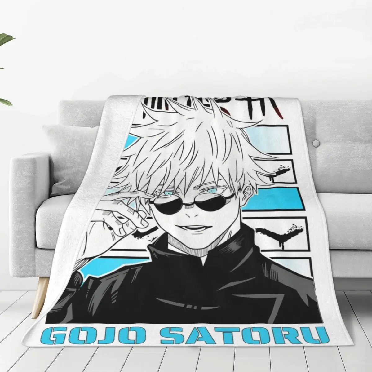 Супер мягкое Флисовое одеяло из аниме джутсу кайсен новинка подарок плед-одеяло