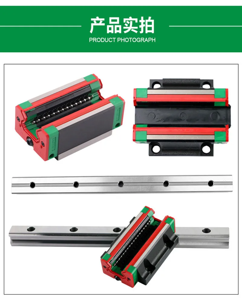 

100% genuine HIWIN linear guide HGR20-250MM block for Taiwan