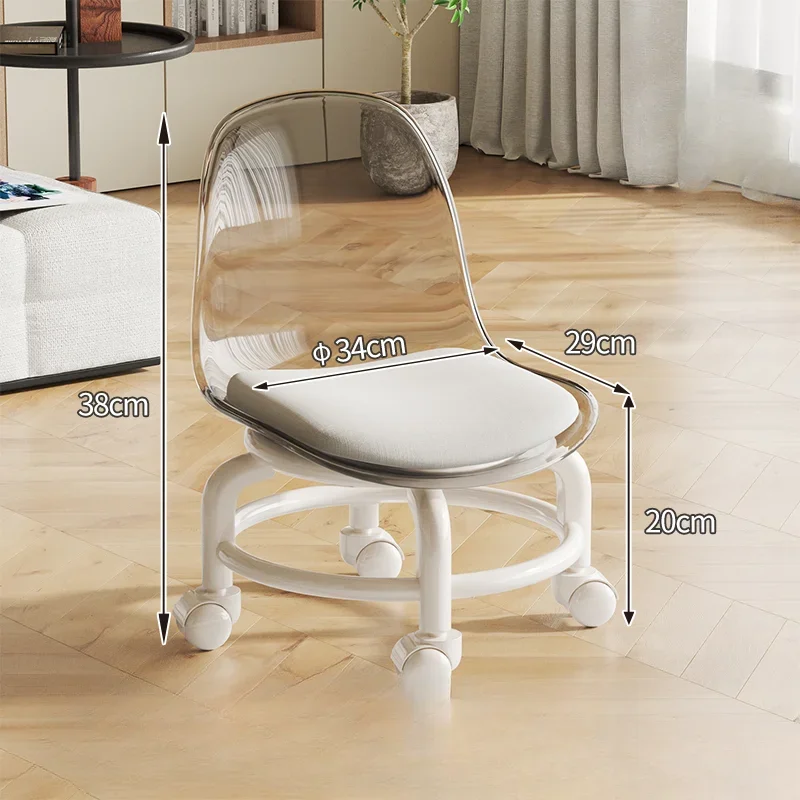 Универсальный Маленький Табурет Для Инвалидной Коляски Низкопрофильный Стул