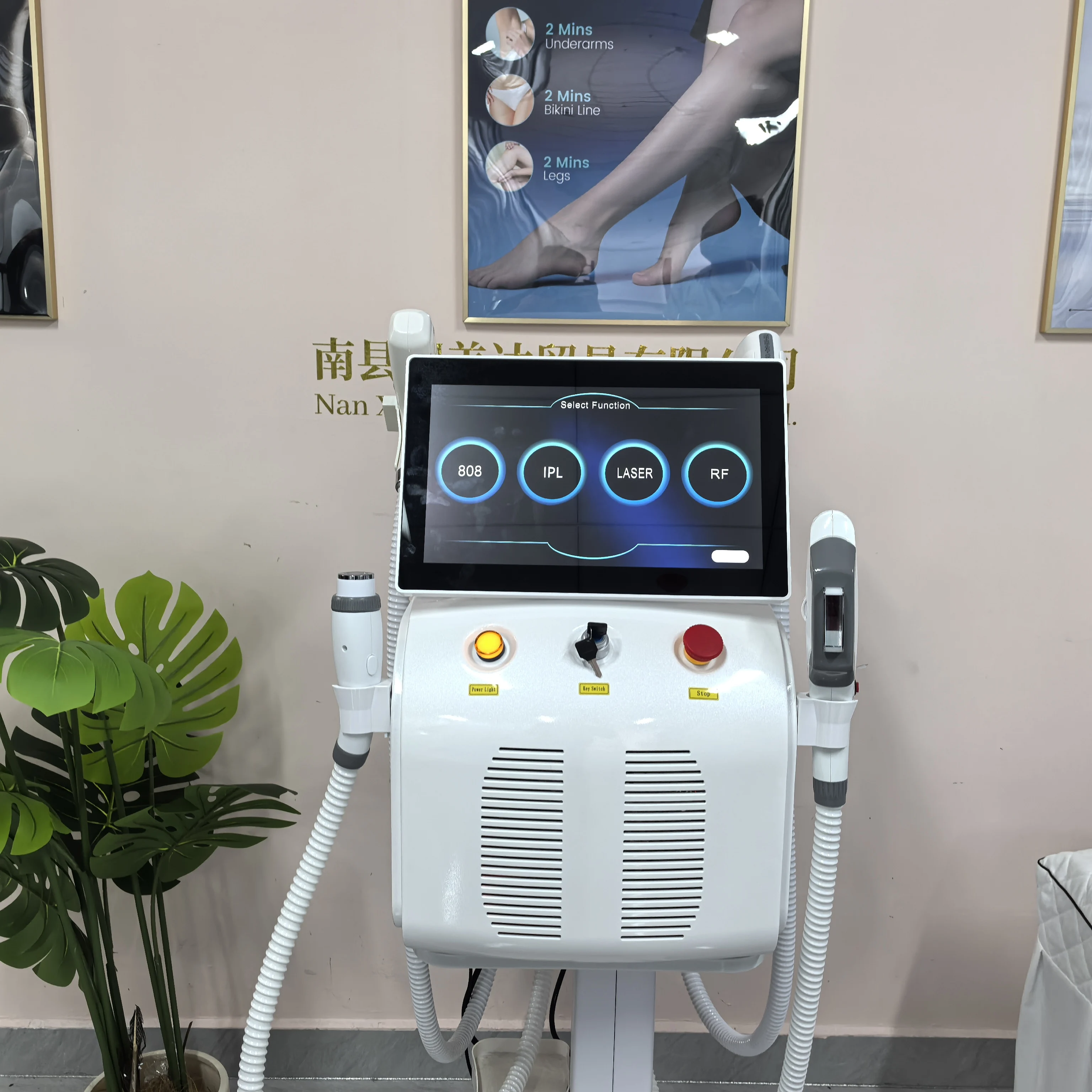 Многофункциональный аппарат 4-в-1 Soprano Titanium Ice Platinum RF Pico IPL Diode 4-Wave 755 808 940 1064 RF IPL ND:YAG для безболезненного удаления волос (art.: 3920dbd3cb7fe) - 3920dbd3cb7fe