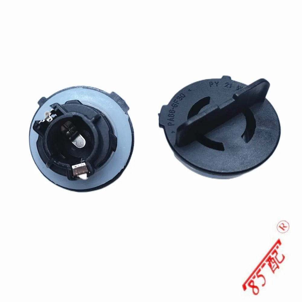 

Новый держатель для указателя поворота 621546 для 307 207CC C4 C5 607 807