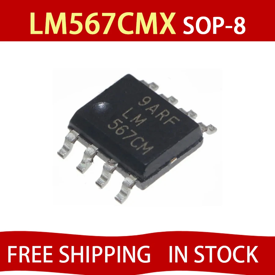10 шт., подставка под аукцион, SOP8pins/LM567CMX