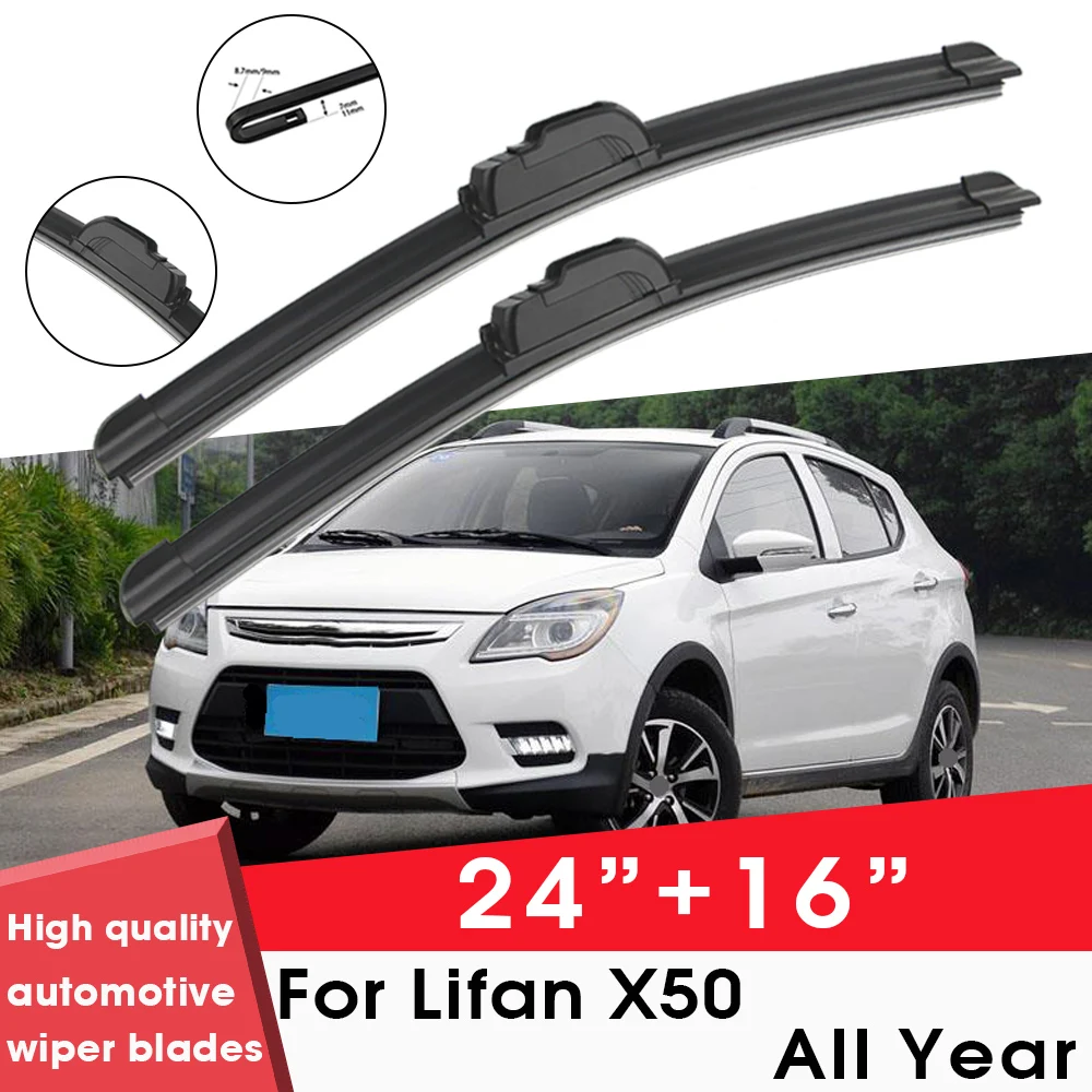 

Car Wiper Blade Blades For Lifan X50 All Year 24"+16" Windshield Windscreen Clean Rubber Silicon Cars Wipers Accessories