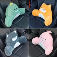 car seat cartoon cute animal lumbar support office pillow lumbar support protect the waist and relieve fatigue