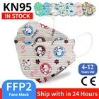 Детские маски kn95, одобренная fpp2, маска для детей с принтом рыбы, мультяшная маска для рта KN95, Mascarilla Infantil kf94mask ffp2mask Ninos