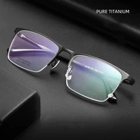 men business style high quality new office design half rimless eyeglasses pure titanium frame optical prescription eyewear