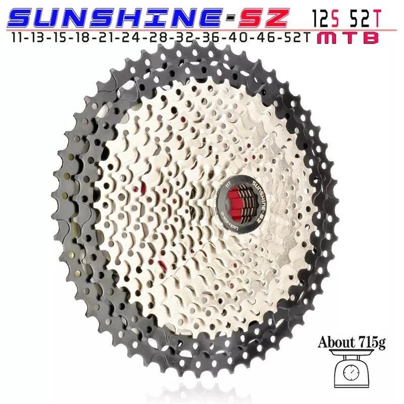 Велосипедная Звездочка SUNSHINE MTB 11 в свободное колесо скорость 8/9/10/11/12 32/36/40/42/46/50/52T