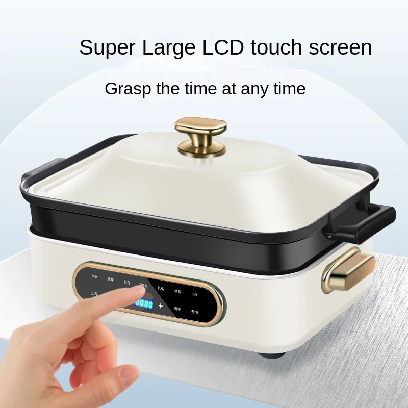 

Fashang Multi-functional Cooking Pot Electric Caldron Frying Pan Chafing Dish Steamer