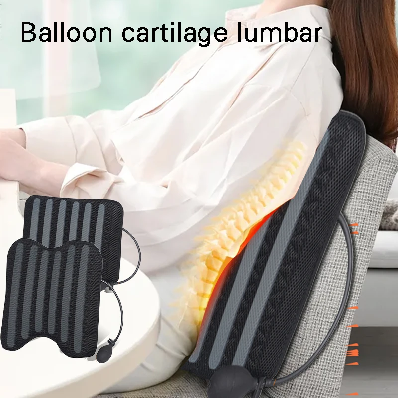 

Inflatable Lumbar Support Cushions 3D Support Adjustable Low Back Cushion Universal for Office Car Long Time Sitting Hot