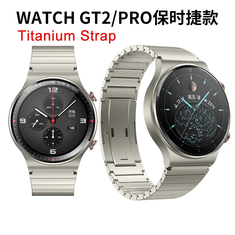 Titanium Watch Strap for Original Huawei GT 2 Pro 22mm Titanium Metal Watch Band for Huawei watch 3 GT2E EGC GT2 46mm Wrist Band