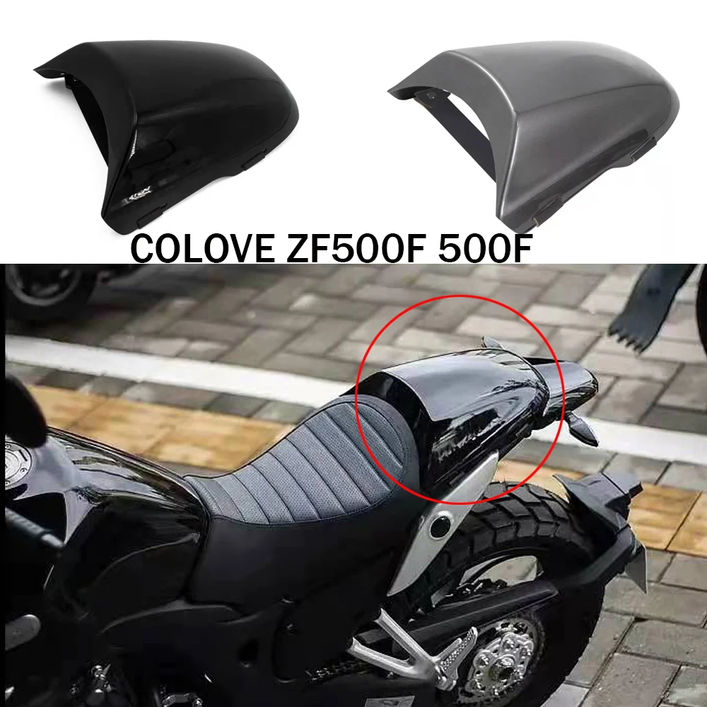 

Motorcycle Rear Seat Cover Tail Section Motorcycle Fairing FOR COLOVE ZF500F 500F