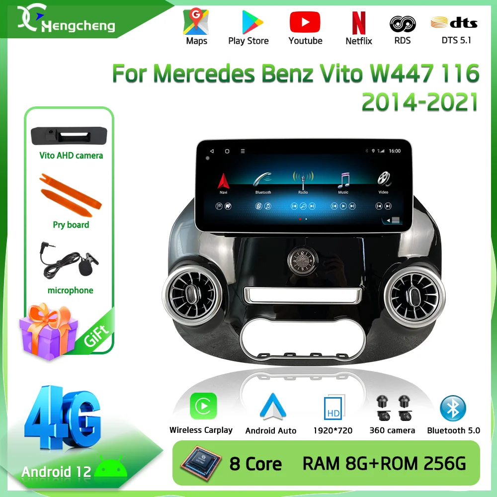 Android12 Carplay 4g 360 Camera