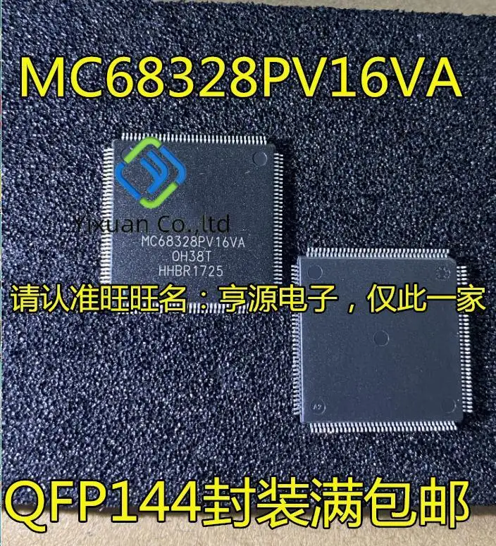 

Оригинальный Новый микроконтроллер MC68,328PV16VA TQFP144 IC, 2 шт.