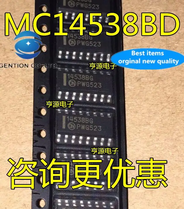 

10pcs 100% orginal new in stock MC14538 MC14538BD MC14538BDR2G 14538BG