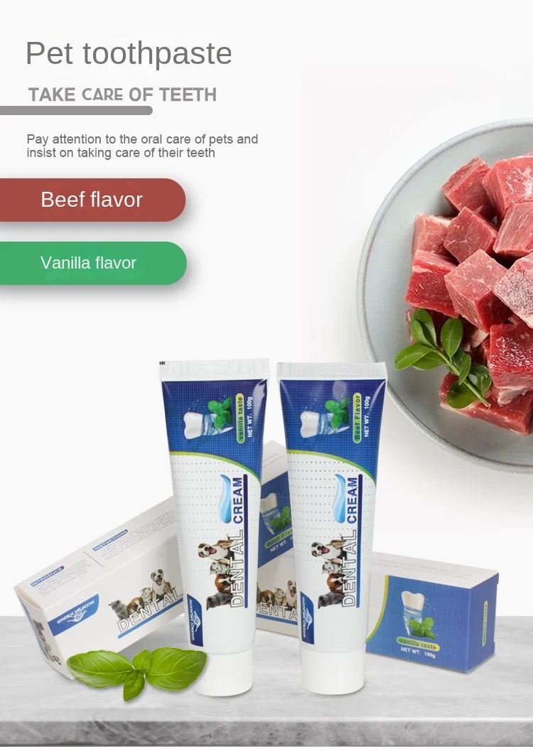 Рисунок 2 - Зубная паста для домашних животных