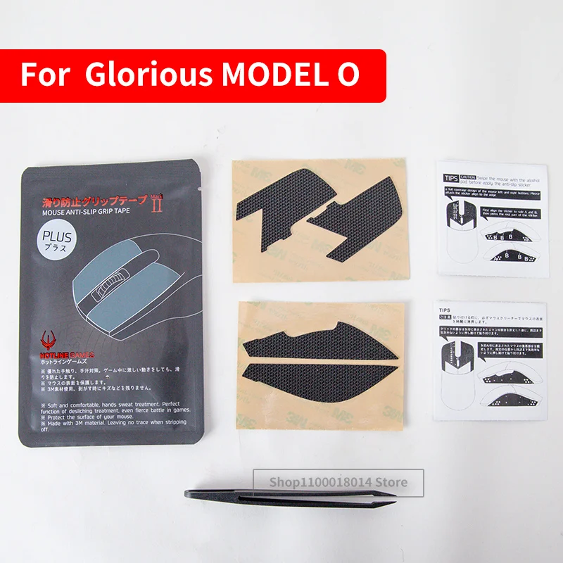 

Оригинальная лента для мыши Hotline Games 2.0plus для великолепной модели O/ Model O, беспроводная мышь, противоскользящая лента, обновленная рукоятка, п...