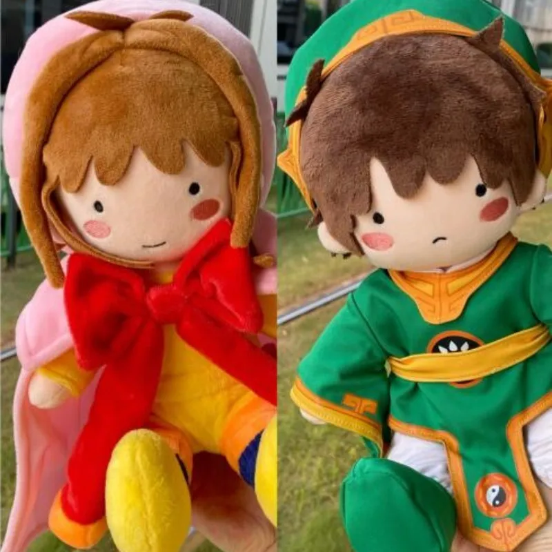 Cardcaptor Sakura анимационные продукты Мягкие плюшевые куклы киномотосакура Li Syaoran Мультяшные куклы Детская милая игрушка фейерверк искусственный подарок