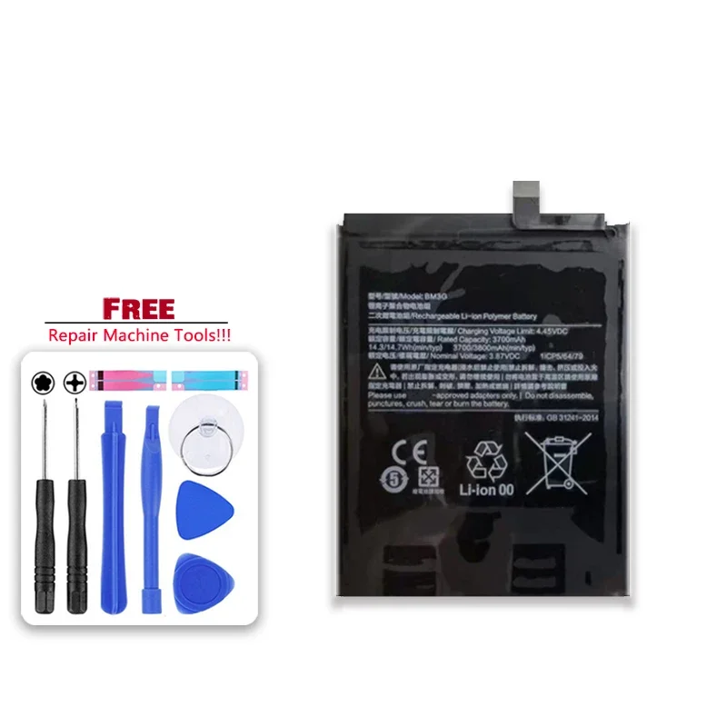 Сменный аккумулятор BM3G 3700 мАч для портативного мобильного телефона Xiaomi Mix3 Mix 3 5G
