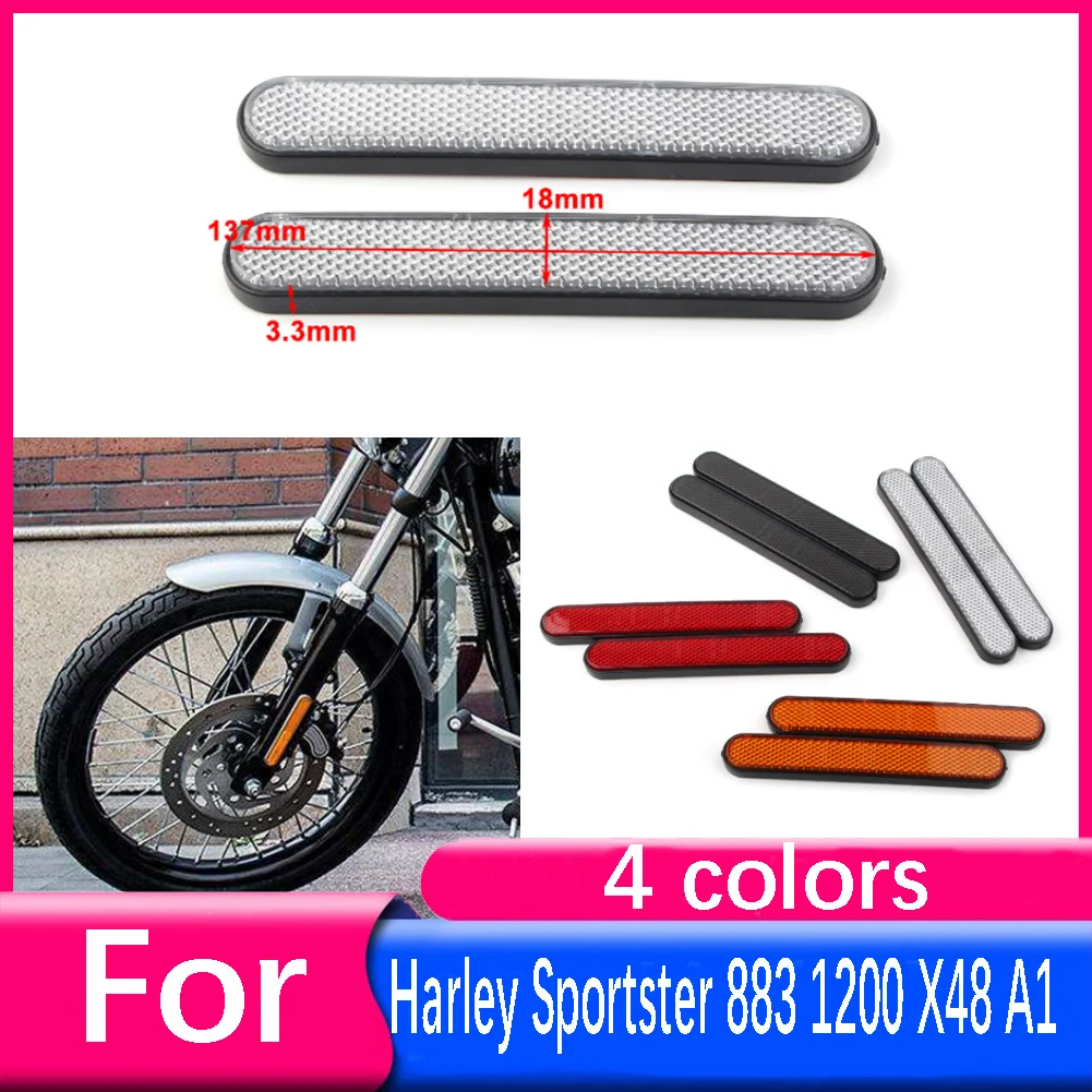 

1 Pair Motorcycle Rear Mudguard Fender Reflector For Harley Sportster 883 1200 X48 A1 4 colors
