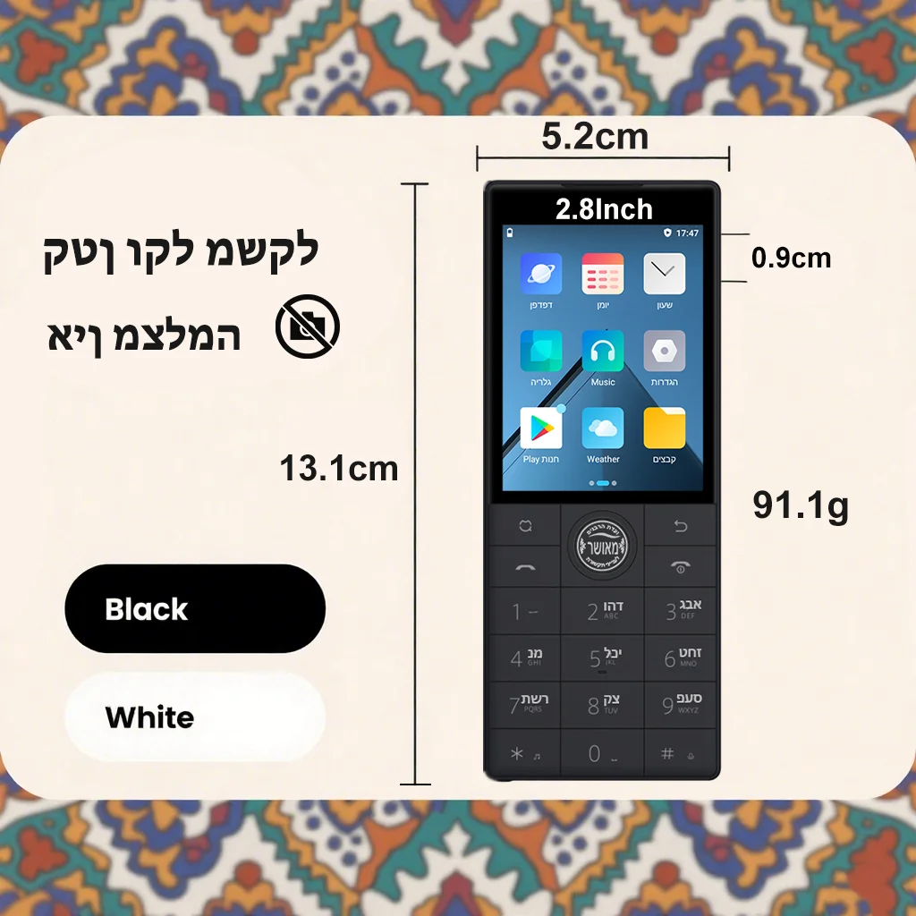 Фото Qin F22 существенно Pangerم, חנות 3), 4G, 2 ГБ+16 ГБ/3 ГБ+32 ГБ, Союзנדيرנדير갑 11. №4
